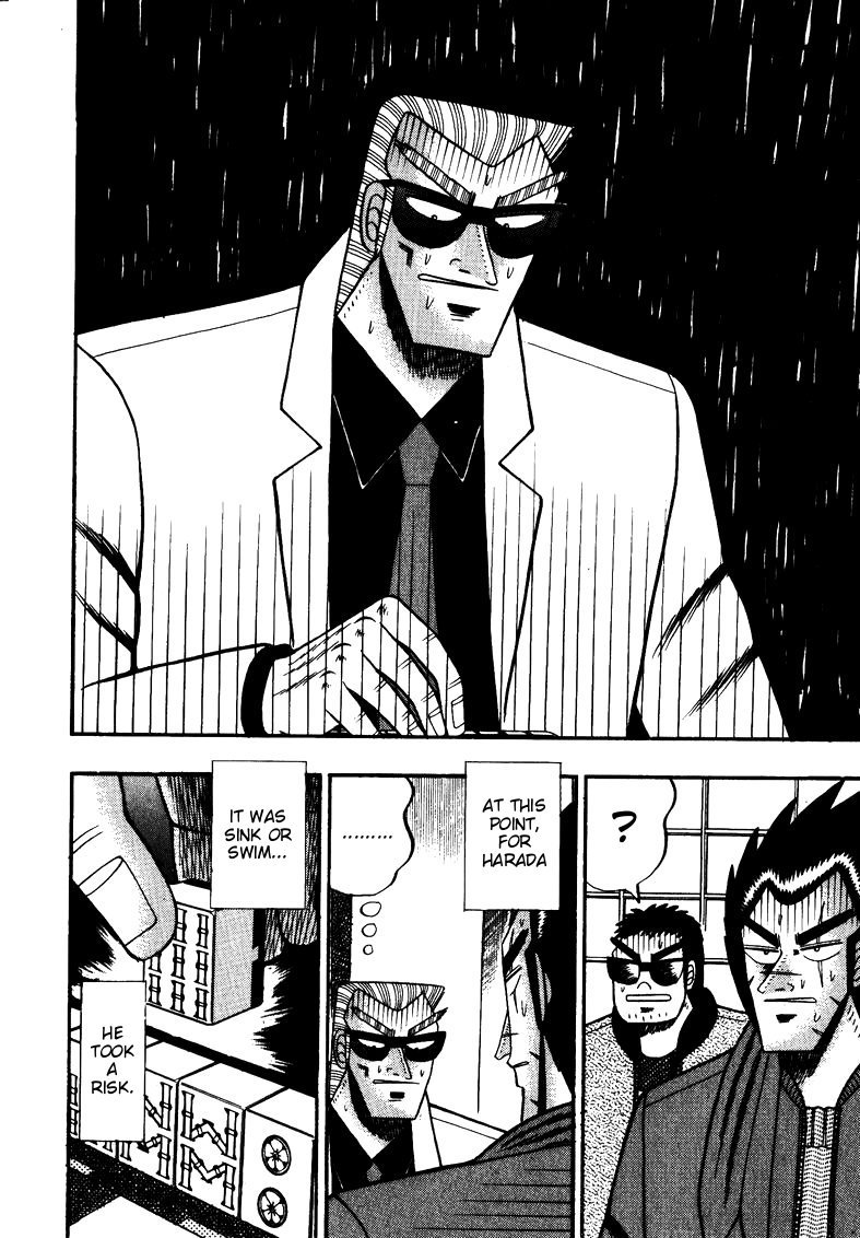 Ten - Tenna Toori no Kaidanji Chapter 115 page 8 - Chapter 115