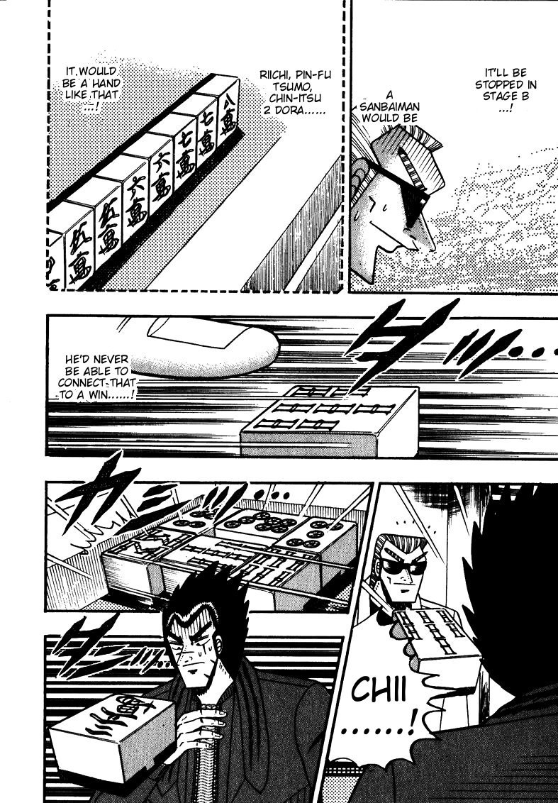 Ten - Tenna Toori no Kaidanji Chapter 116 page 11 - Chapter 116