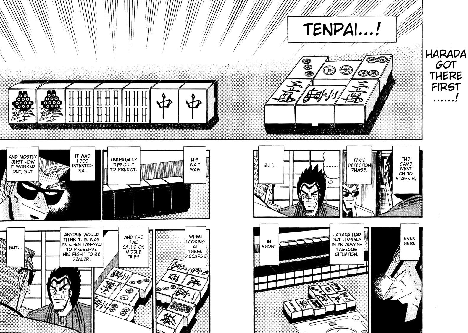 Ten - Tenna Toori no Kaidanji Chapter 116 page 17 - Chapter 116