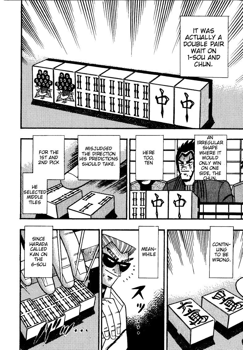 Ten - Tenna Toori no Kaidanji Chapter 116 page 18 - Chapter 116