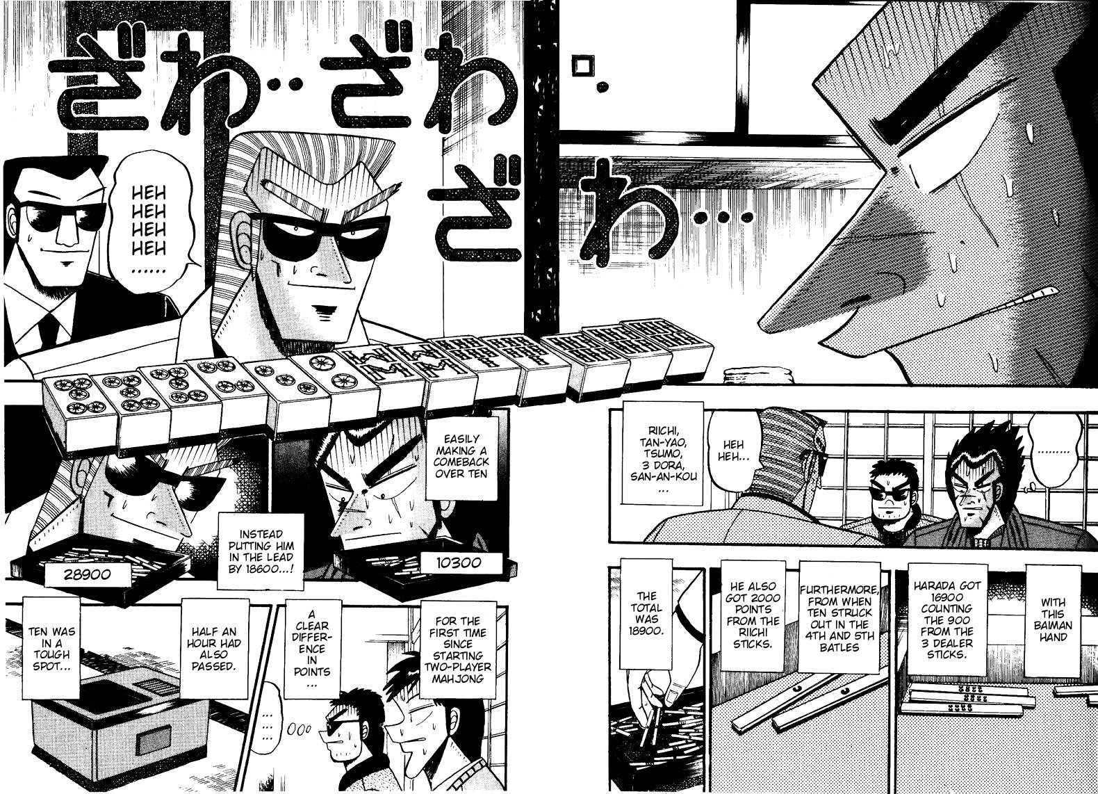Ten - Tenna Toori no Kaidanji Chapter 116 page 2 - Chapter 116
