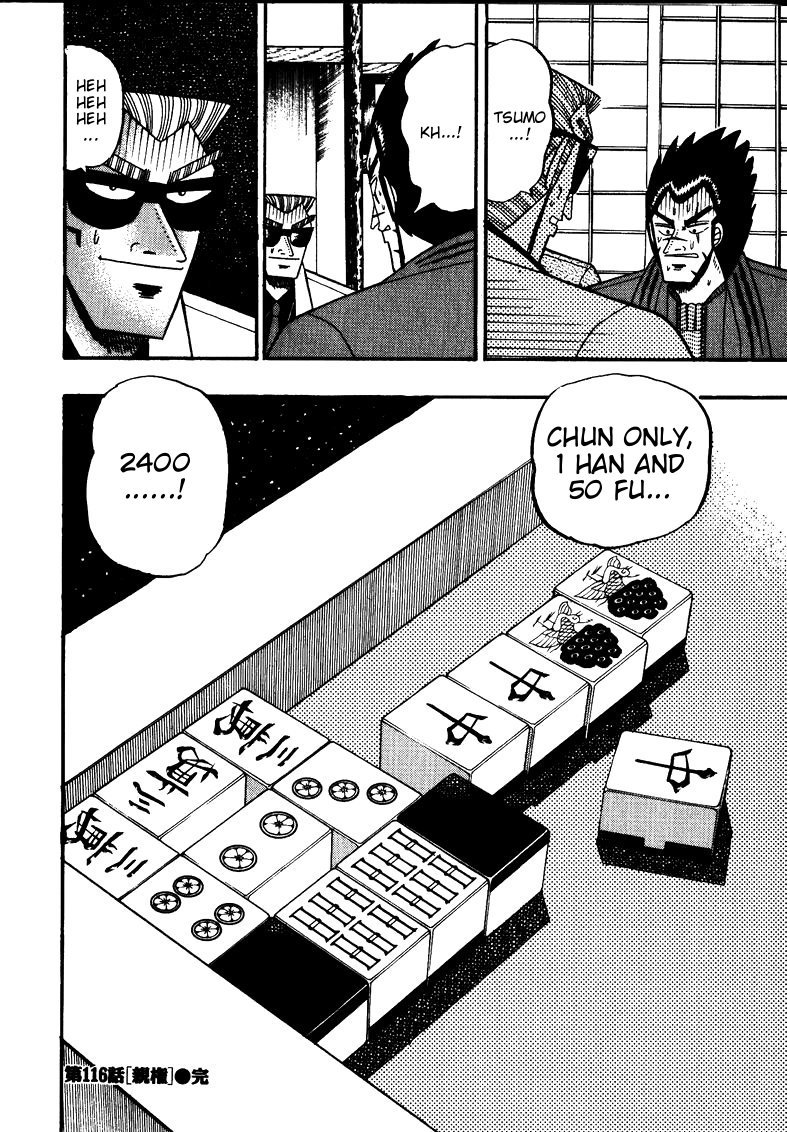 Ten - Tenna Toori no Kaidanji Chapter 116 page 20 - Chapter 116