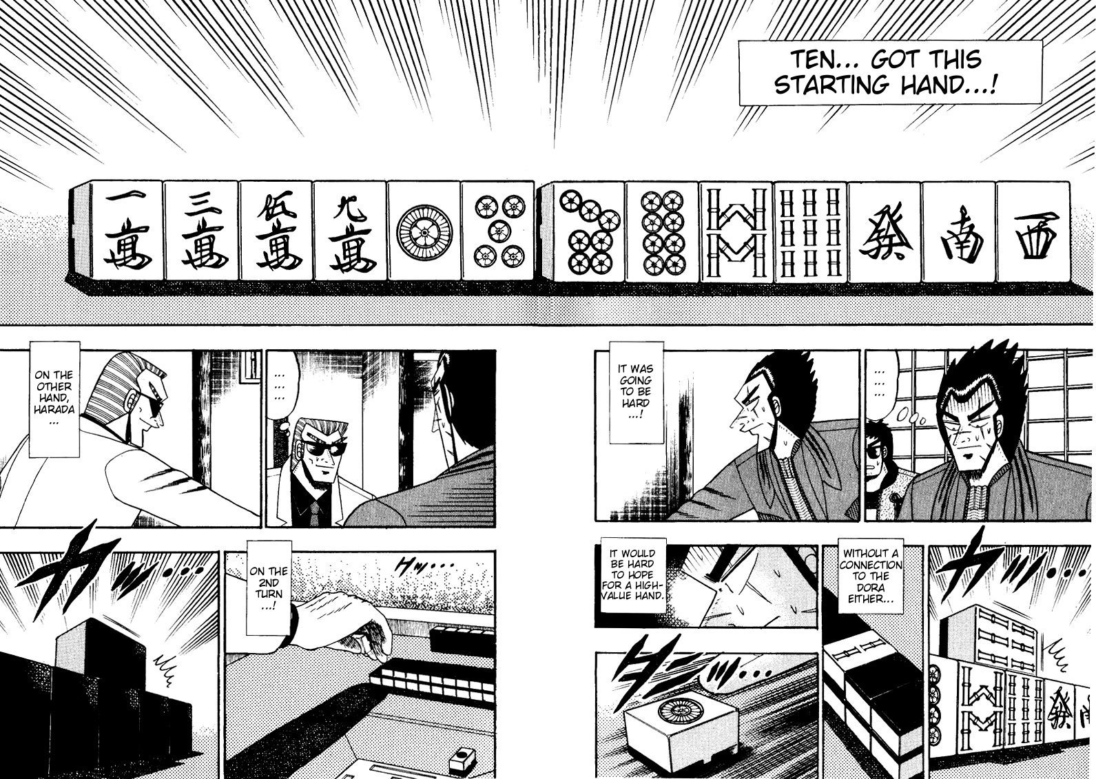 Ten - Tenna Toori no Kaidanji Chapter 116 page 5 - Chapter 116