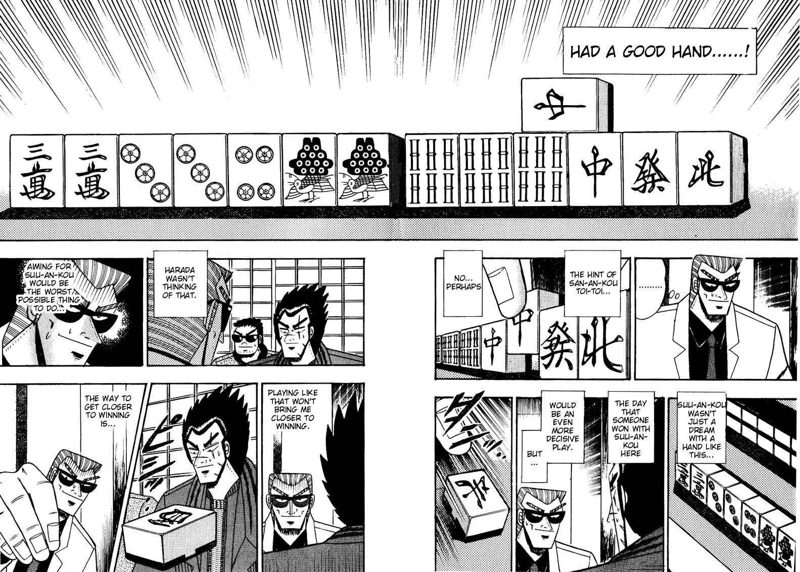 Ten - Tenna Toori no Kaidanji Chapter 116 page 6 - Chapter 116