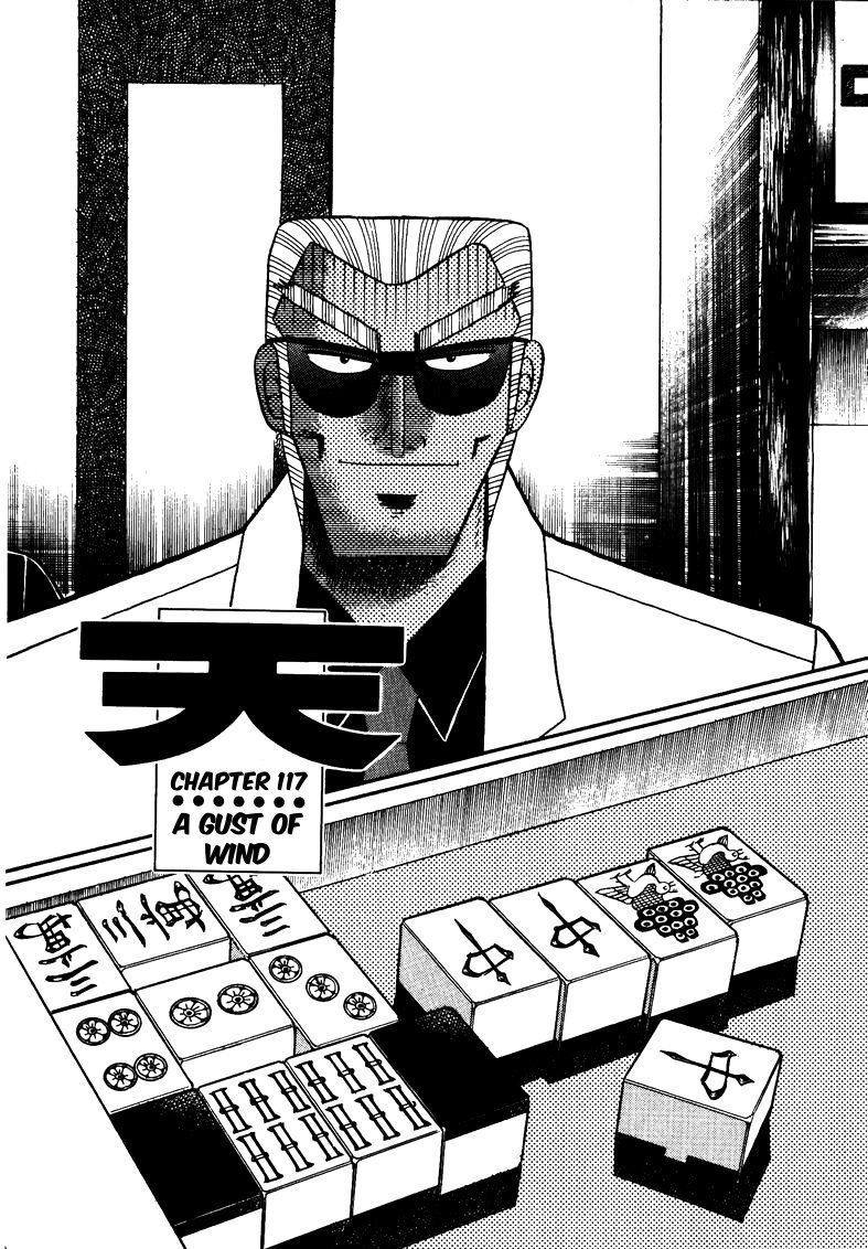 Ten - Tenna Toori no Kaidanji Chapter 117 page 1 - Chapter 117