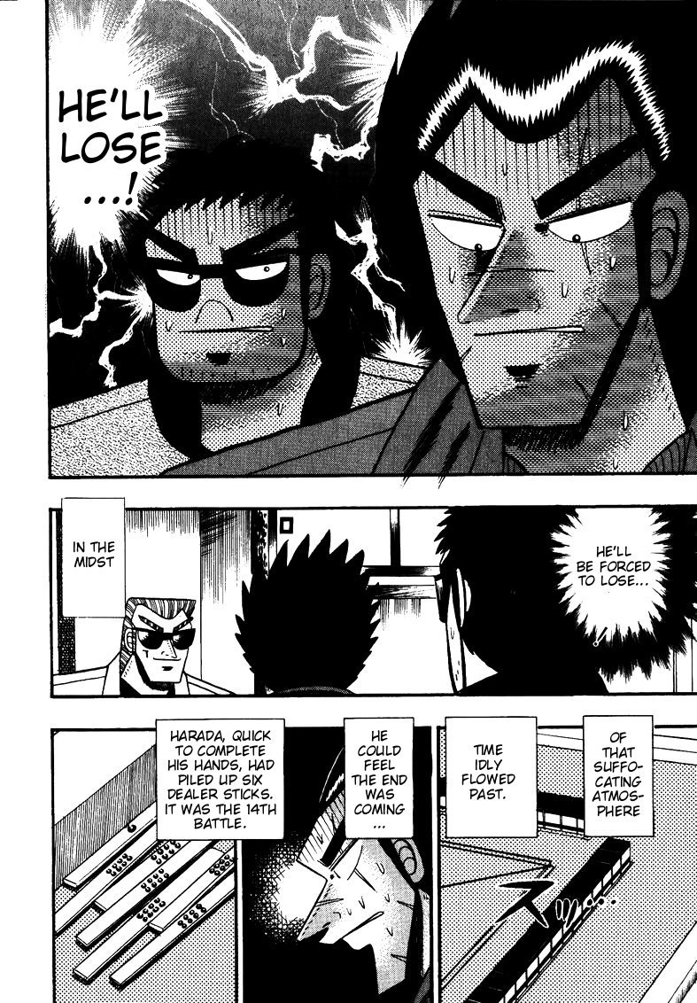 Ten - Tenna Toori no Kaidanji Chapter 117 page 11 - Chapter 117
