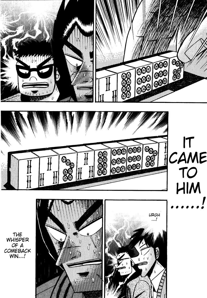 Ten - Tenna Toori no Kaidanji Chapter 117 page 12 - Chapter 117