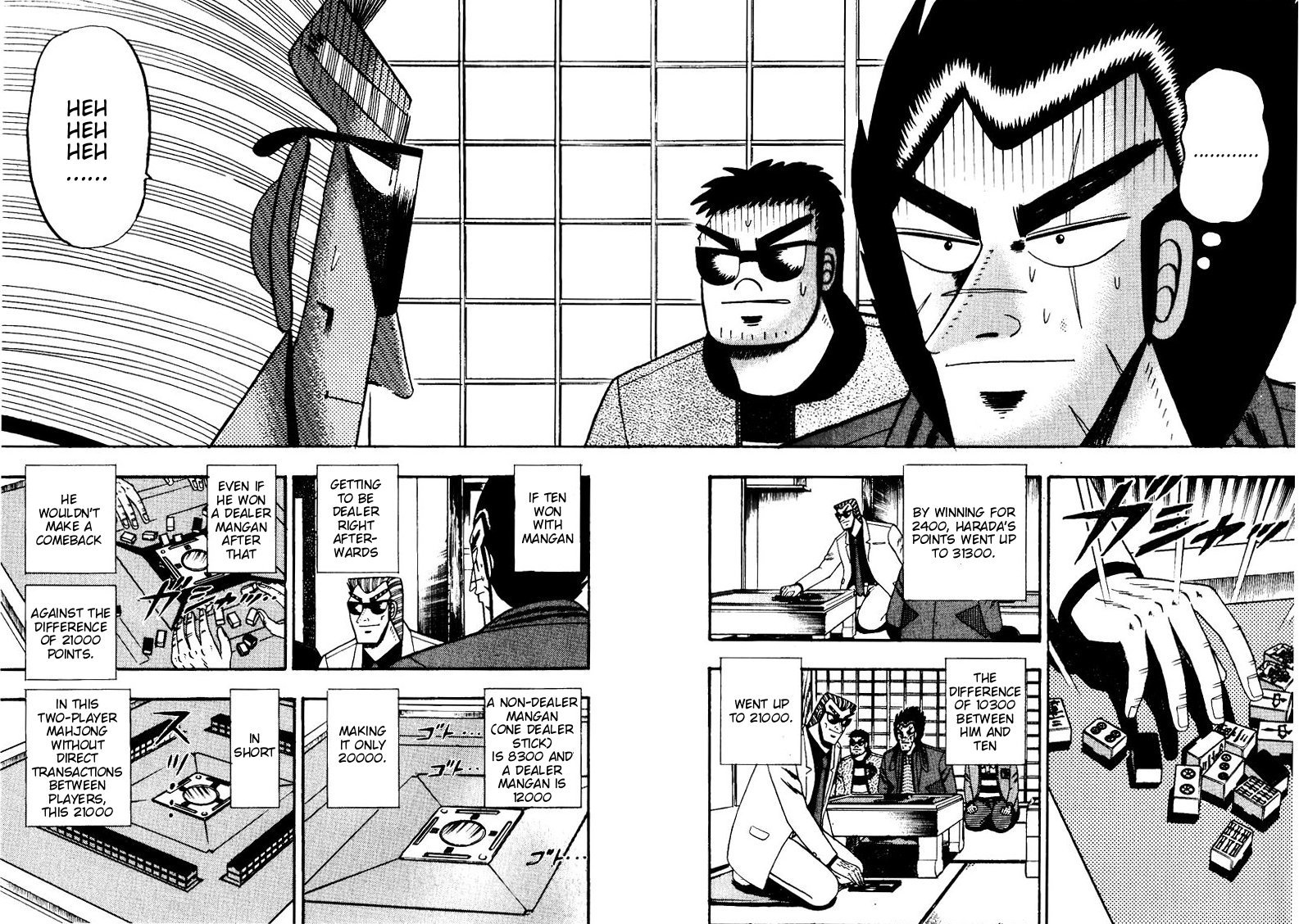 Ten - Tenna Toori no Kaidanji Chapter 117 page 2 - Chapter 117