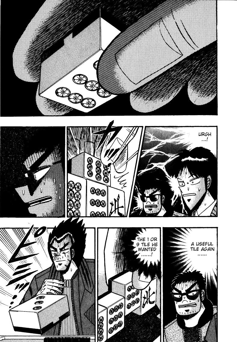 Ten - Tenna Toori no Kaidanji Chapter 117 page 20 - Chapter 117