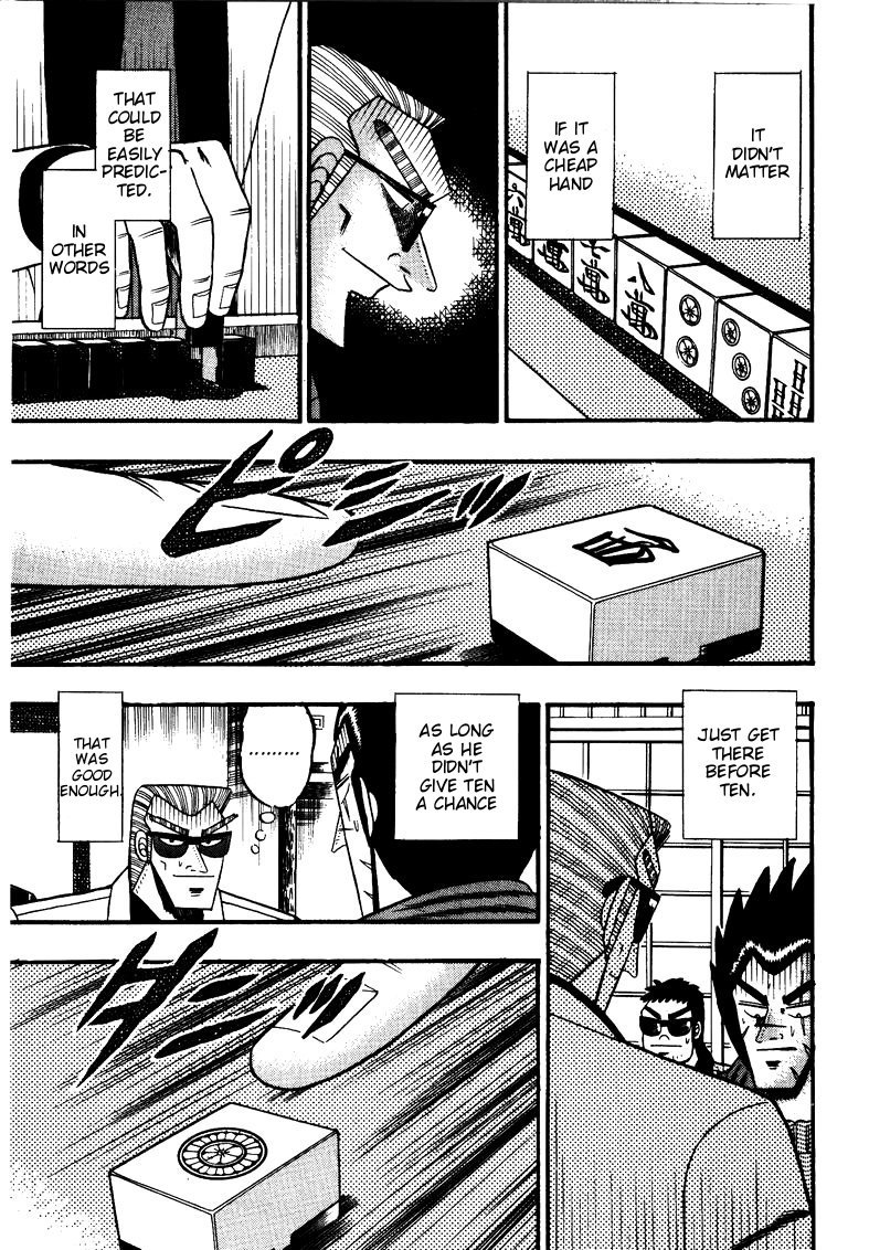 Ten - Tenna Toori no Kaidanji Chapter 117 page 4 - Chapter 117