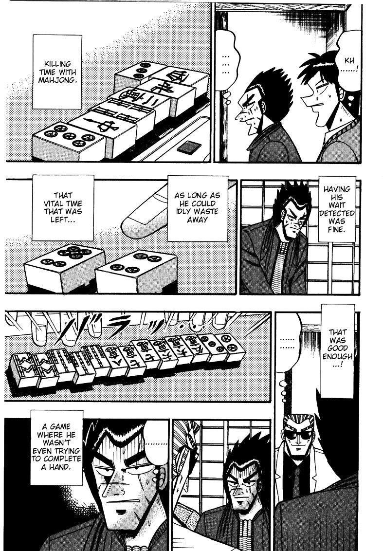 Ten - Tenna Toori no Kaidanji Chapter 117 page 6 - Chapter 117