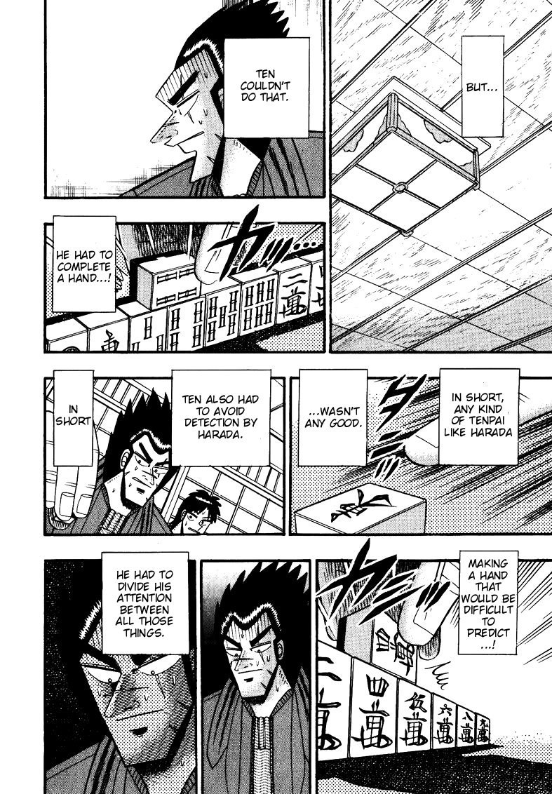 Ten - Tenna Toori no Kaidanji Chapter 117 page 7 - Chapter 117