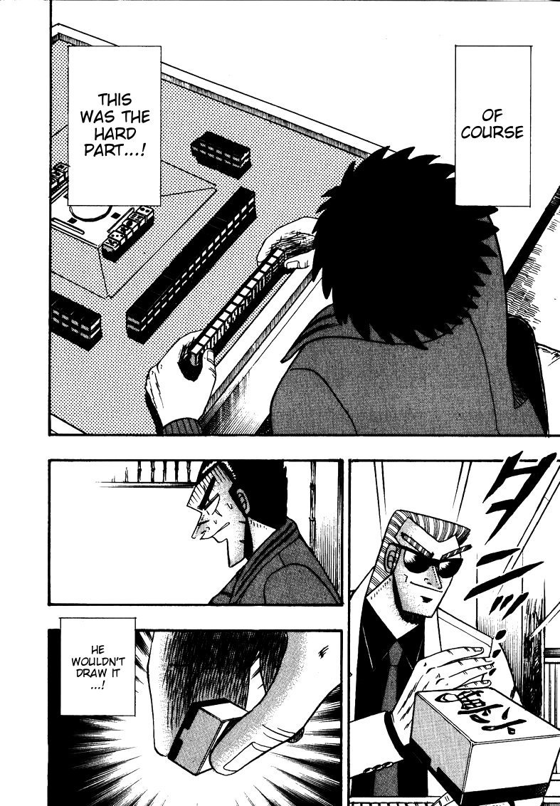 Ten - Tenna Toori no Kaidanji Chapter 118 page 11 - Chapter 118