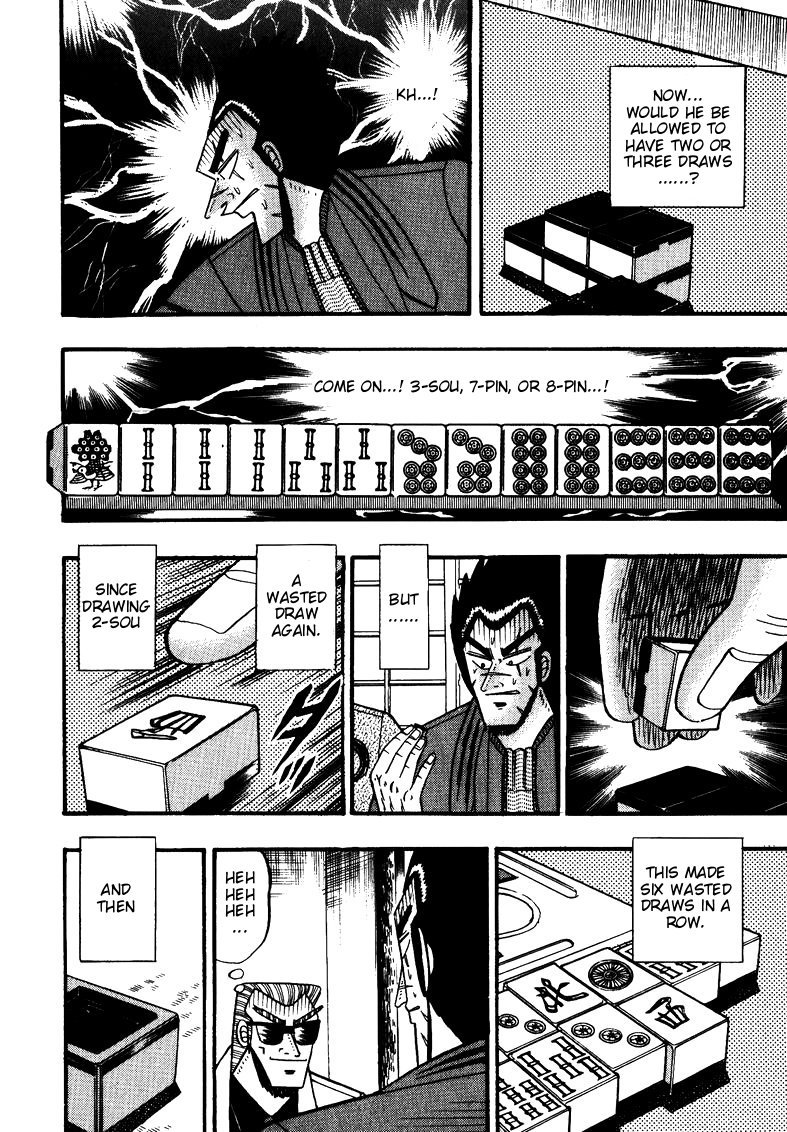 Ten - Tenna Toori no Kaidanji Chapter 118 page 13 - Chapter 118