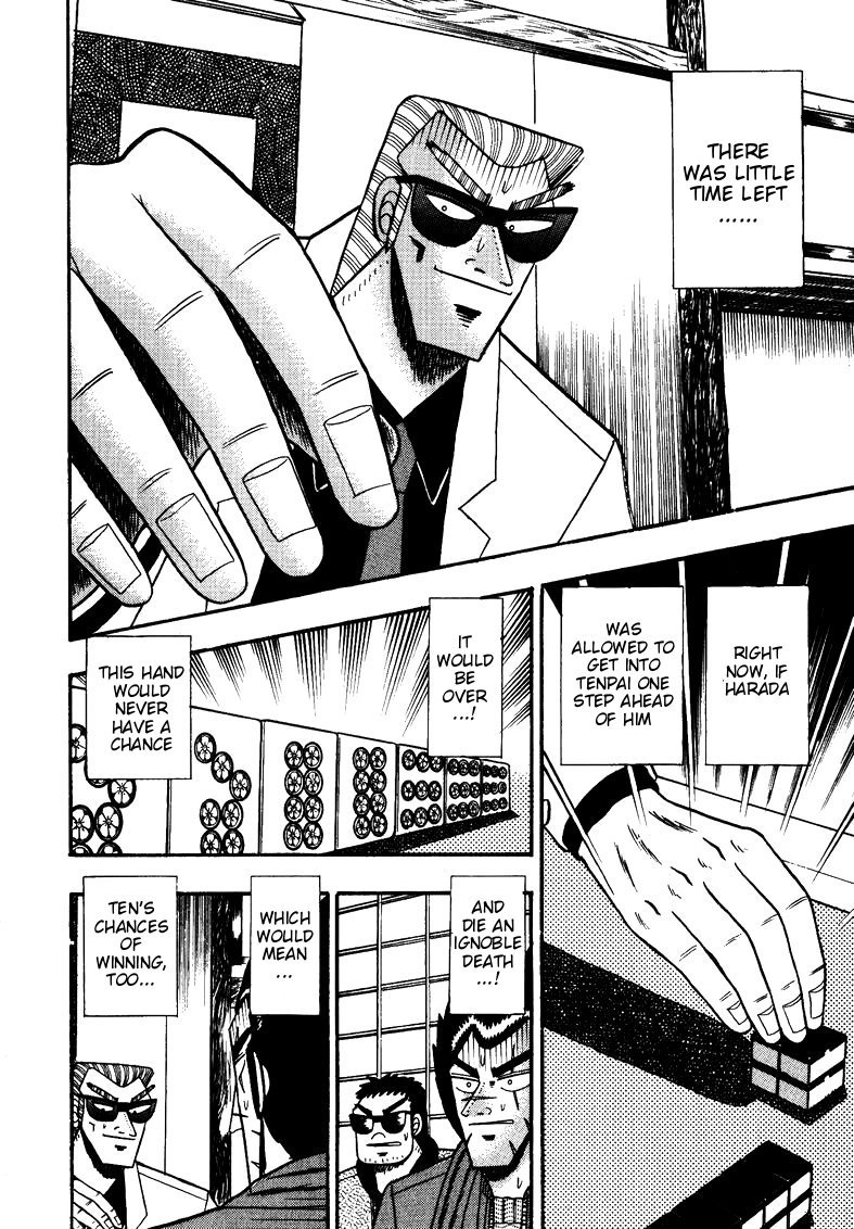 Ten - Tenna Toori no Kaidanji Chapter 118 page 16 - Chapter 118
