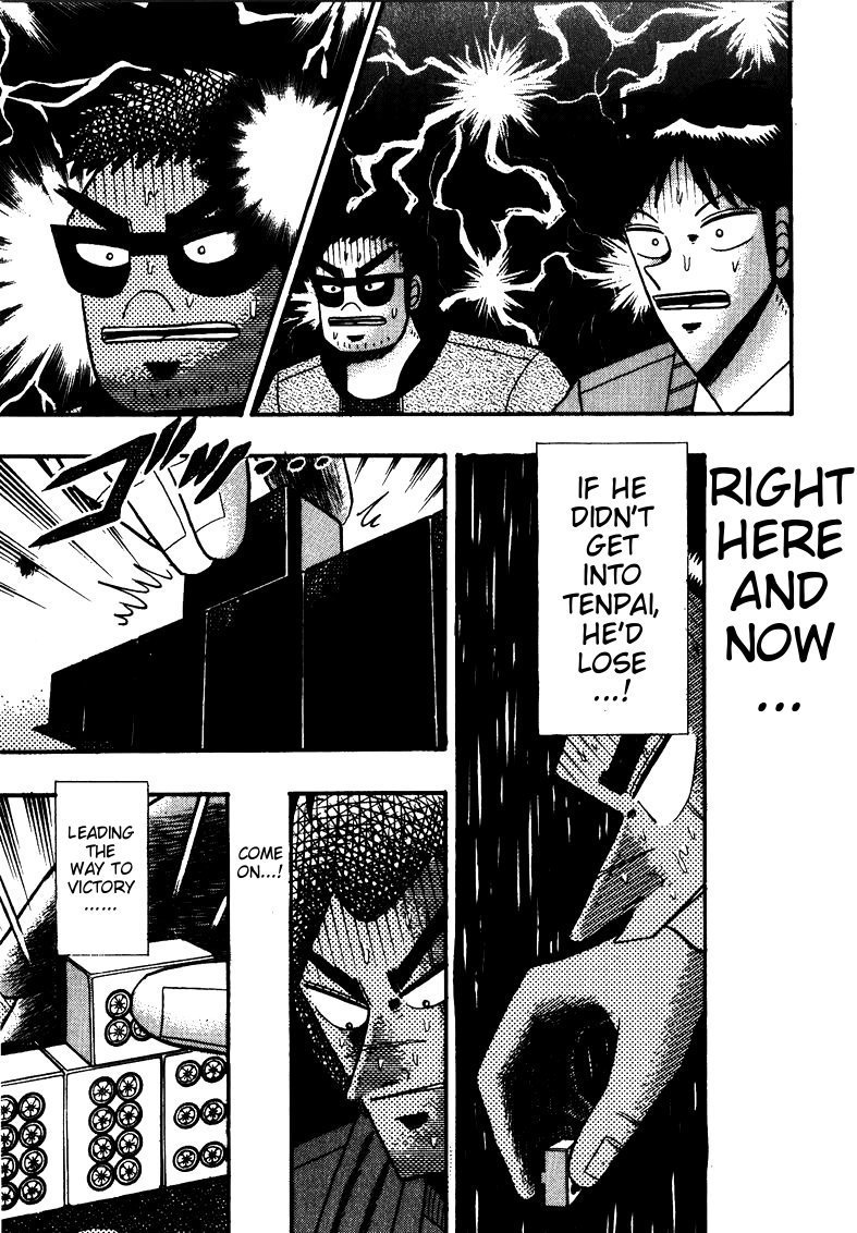 Ten - Tenna Toori no Kaidanji Chapter 118 page 19 - Chapter 118