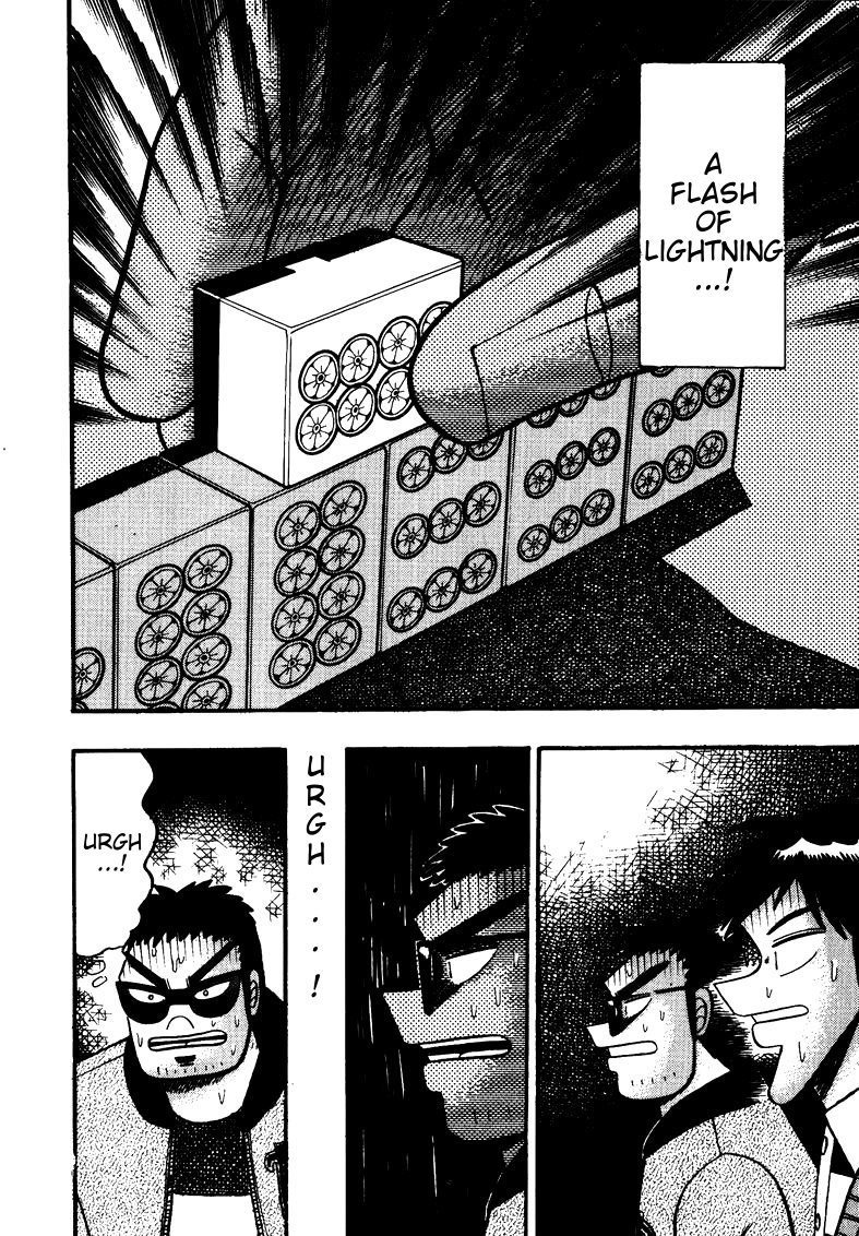 Ten - Tenna Toori no Kaidanji Chapter 118 page 20 - Chapter 118