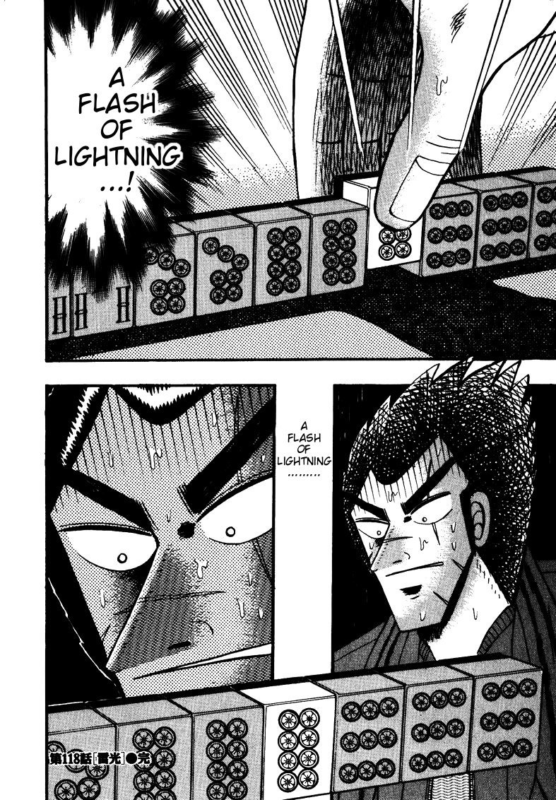Ten - Tenna Toori no Kaidanji Chapter 118 page 22 - Chapter 118