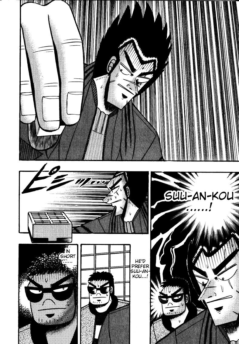 Ten - Tenna Toori no Kaidanji Chapter 118 page 9 - Chapter 118