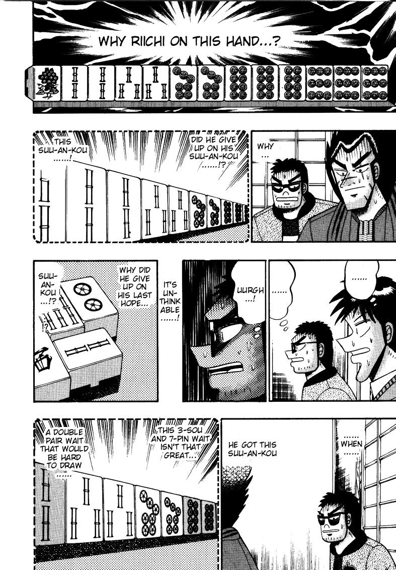 Ten - Tenna Toori no Kaidanji Chapter 119 page 11 - Chapter 119