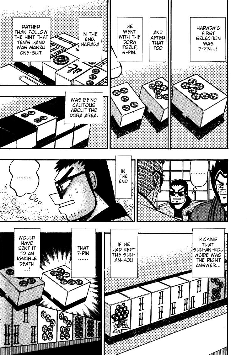 Ten - Tenna Toori no Kaidanji Chapter 119 page 14 - Chapter 119