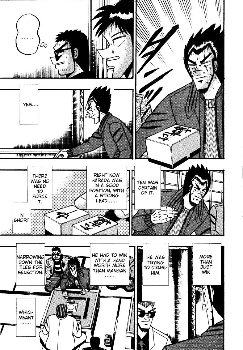 Ten - Tenna Toori no Kaidanji Chapter 119 page 17 - Chapter 119
