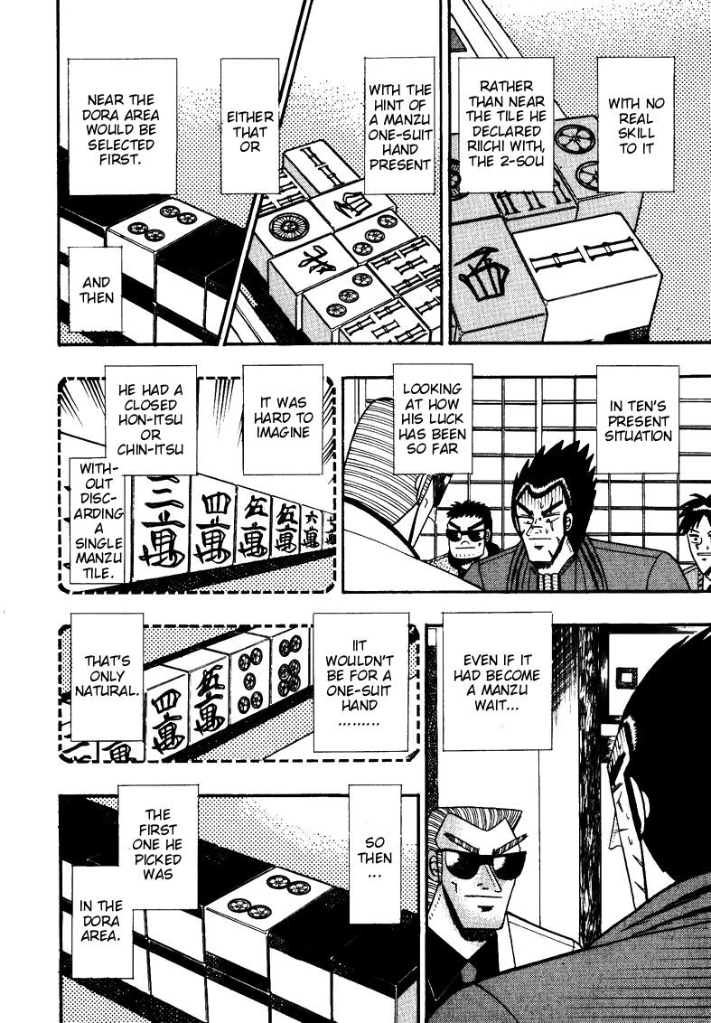 Ten - Tenna Toori no Kaidanji Chapter 119 page 18 - Chapter 119