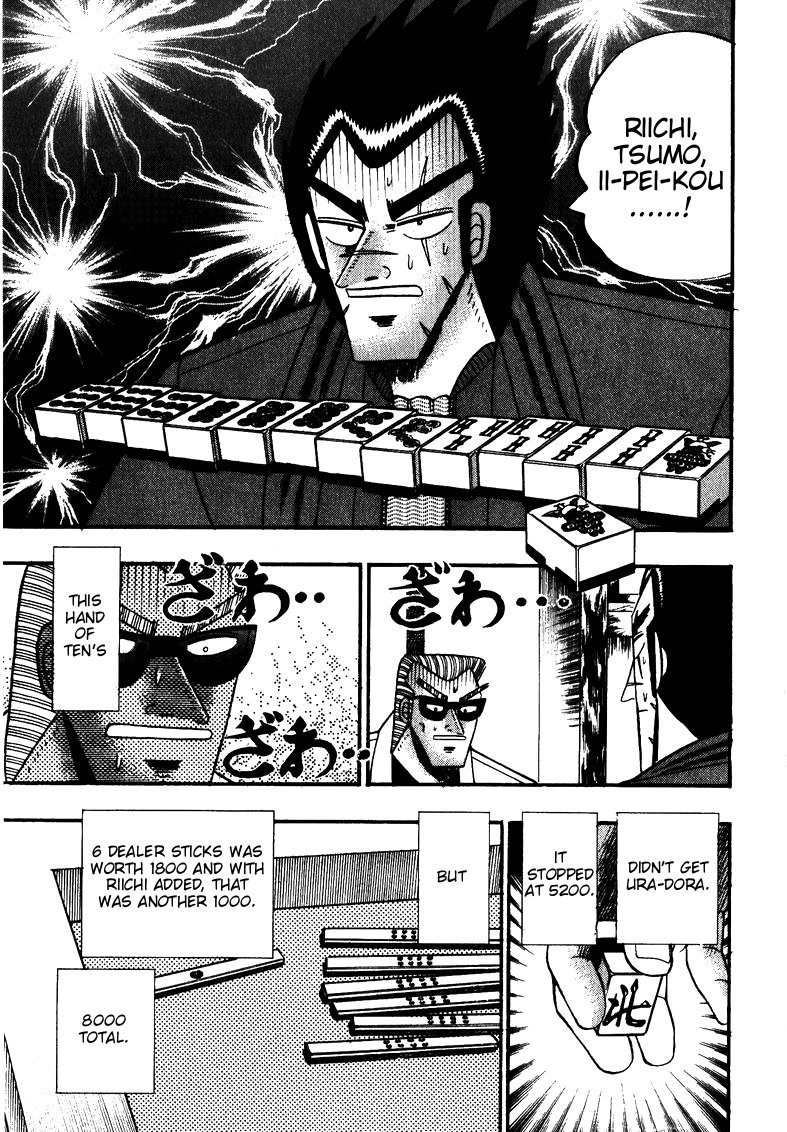 Ten - Tenna Toori no Kaidanji Chapter 119 page 21 - Chapter 119
