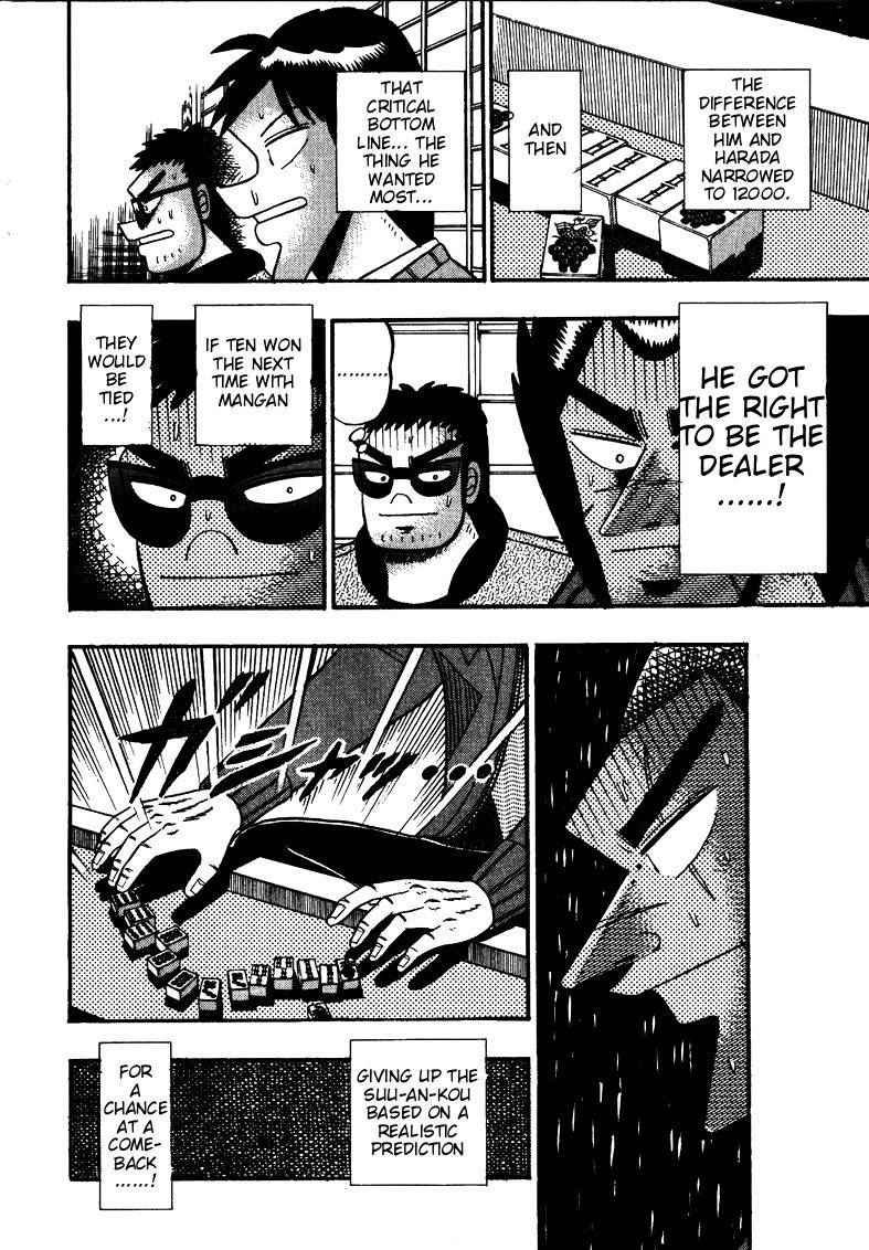 Ten - Tenna Toori no Kaidanji Chapter 119 page 22 - Chapter 119