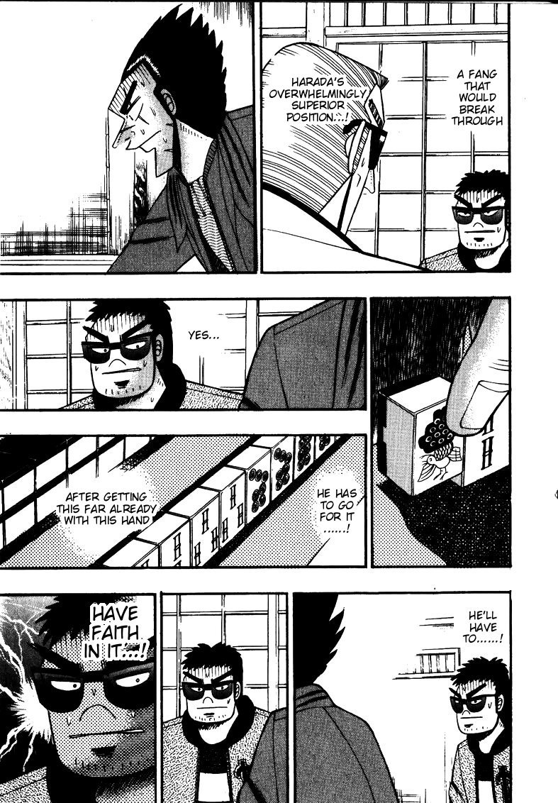 Ten - Tenna Toori no Kaidanji Chapter 119 page 4 - Chapter 119