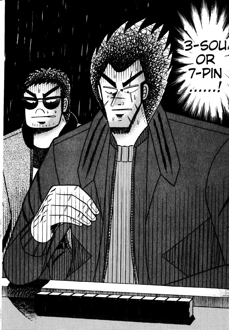 Ten - Tenna Toori no Kaidanji Chapter 119 page 6 - Chapter 119
