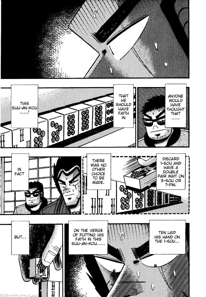 Ten - Tenna Toori no Kaidanji Chapter 119 page 7 - Chapter 119