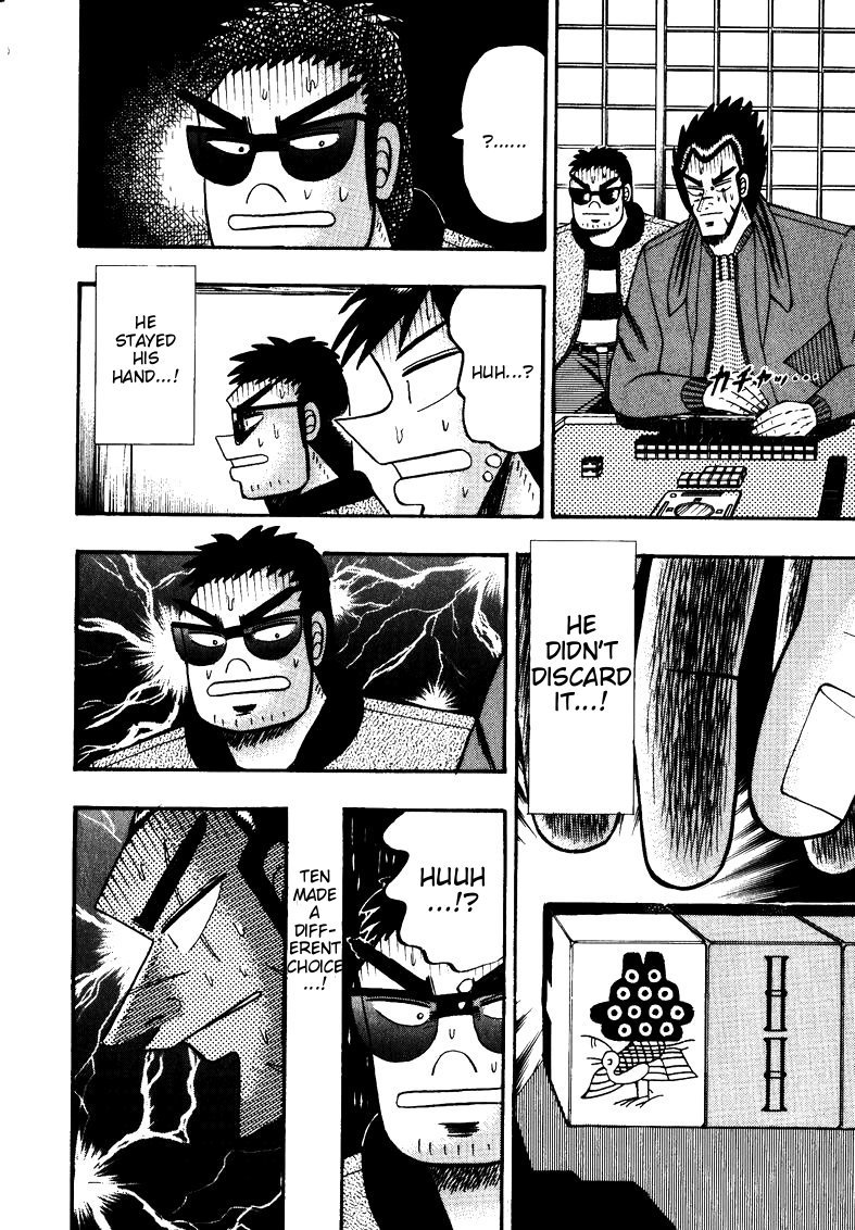 Ten - Tenna Toori no Kaidanji Chapter 119 page 8 - Chapter 119