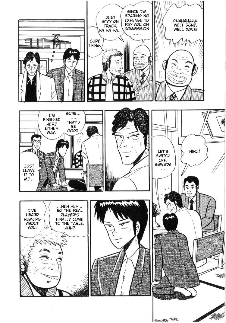 Ten - Tenna Toori no Kaidanji Chapter 12 page 12 - Chapter 12