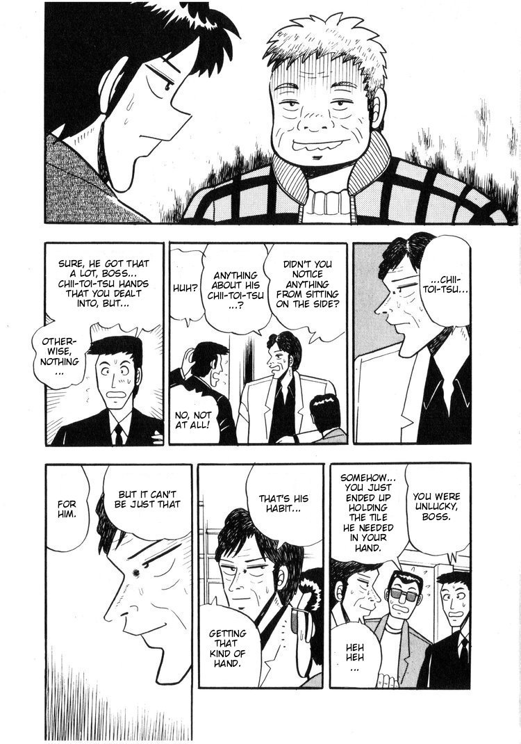 Ten - Tenna Toori no Kaidanji Chapter 12 page 15 - Chapter 12
