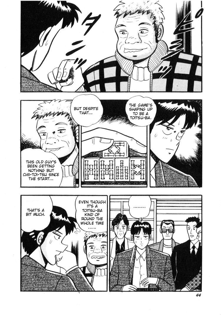 Ten - Tenna Toori no Kaidanji Chapter 12 page 16 - Chapter 12