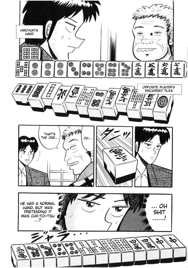 Ten - Tenna Toori no Kaidanji Chapter 12 page 18 - Chapter 12