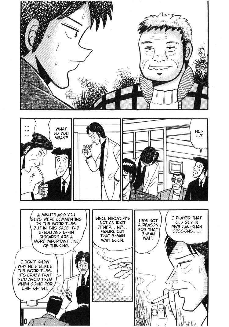 Ten - Tenna Toori no Kaidanji Chapter 12 page 20 - Chapter 12