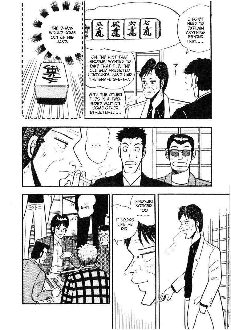 Ten - Tenna Toori no Kaidanji Chapter 12 page 22 - Chapter 12