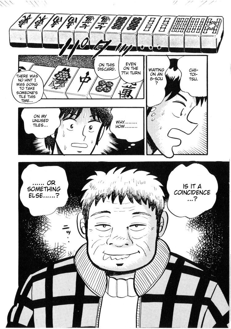 Ten - Tenna Toori no Kaidanji Chapter 12 page 24 - Chapter 12