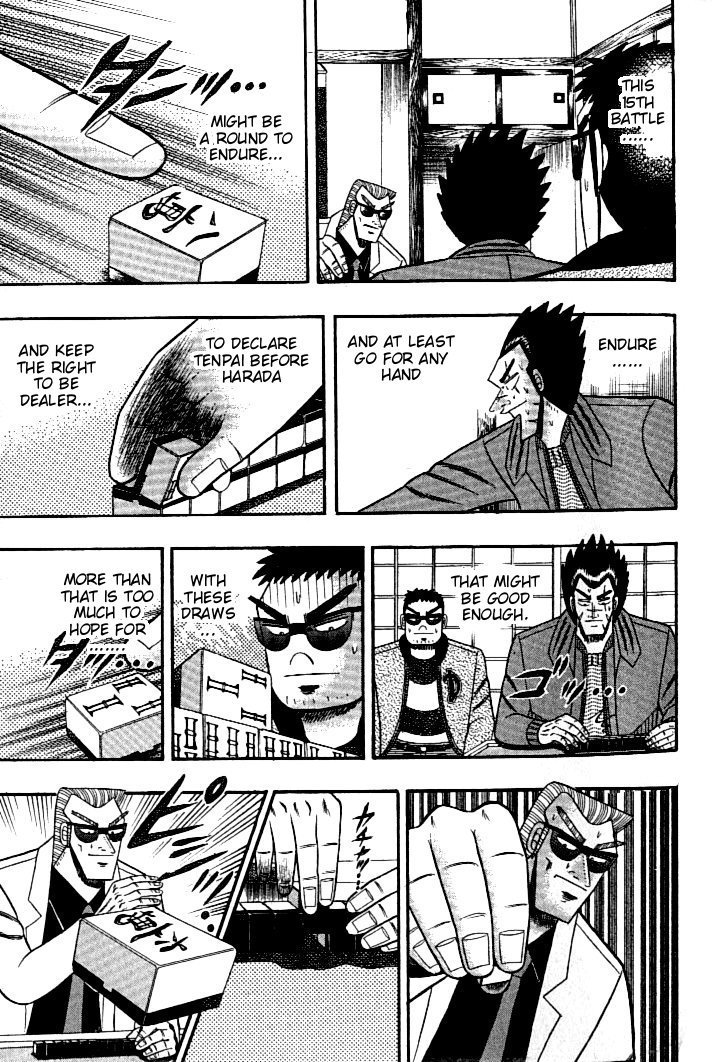 Ten - Tenna Toori no Kaidanji Chapter 120 page 12 - Chapter 120