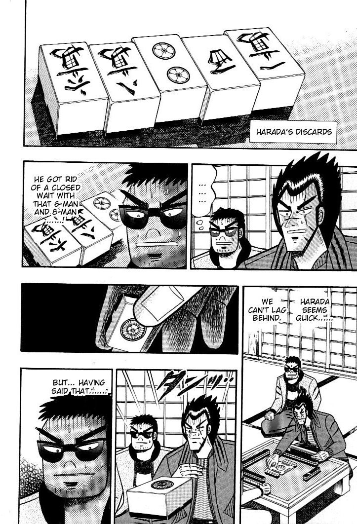 Ten - Tenna Toori no Kaidanji Chapter 120 page 13 - Chapter 120