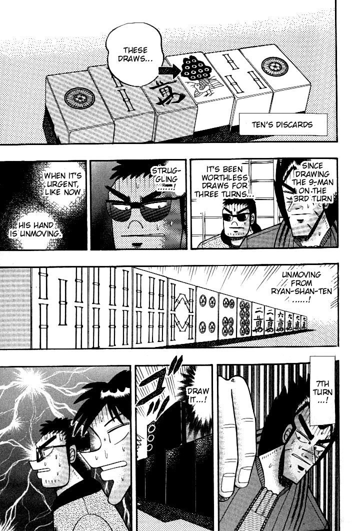 Ten - Tenna Toori no Kaidanji Chapter 120 page 14 - Chapter 120