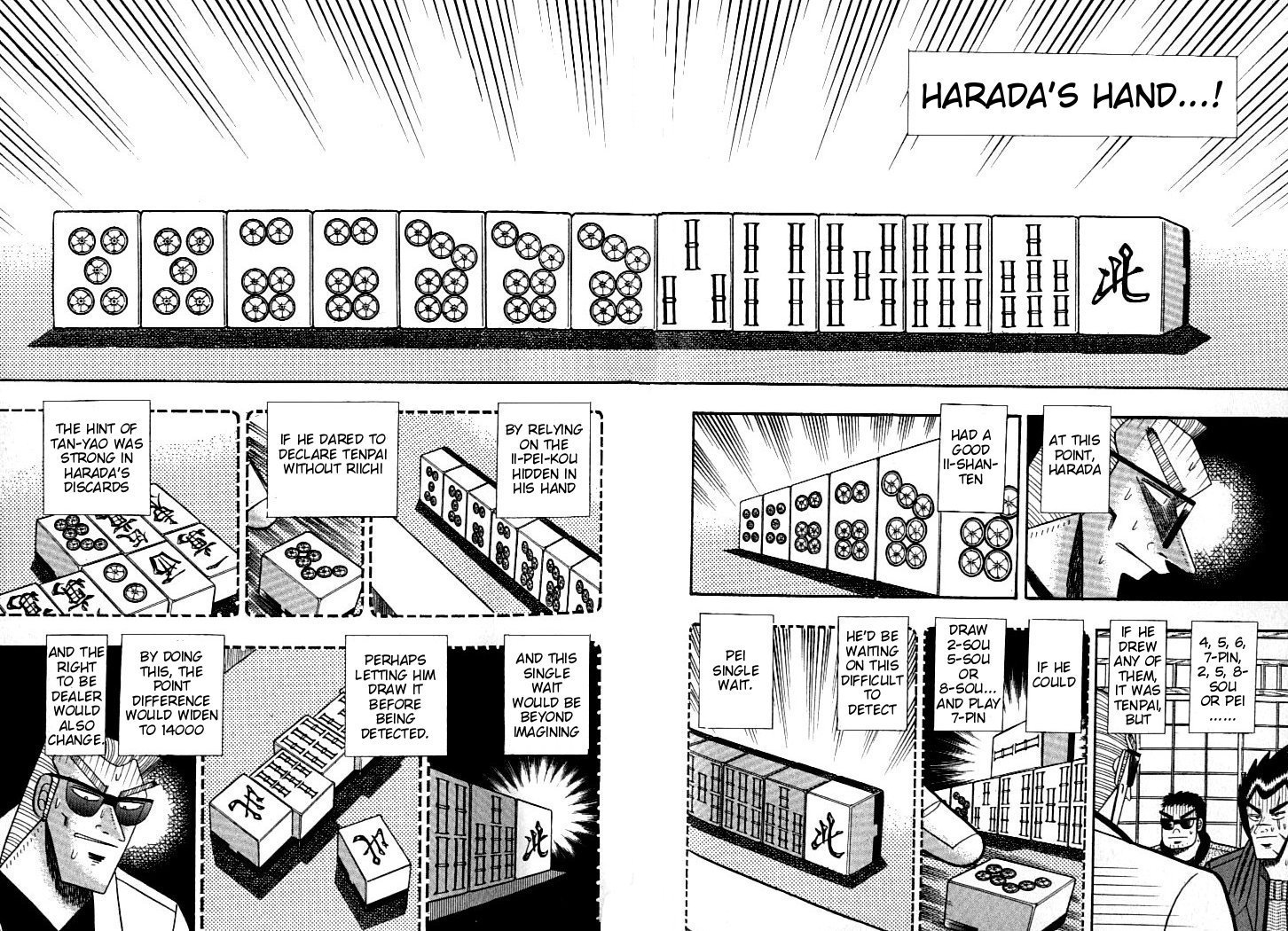 Ten - Tenna Toori no Kaidanji Chapter 120 page 18 - Chapter 120