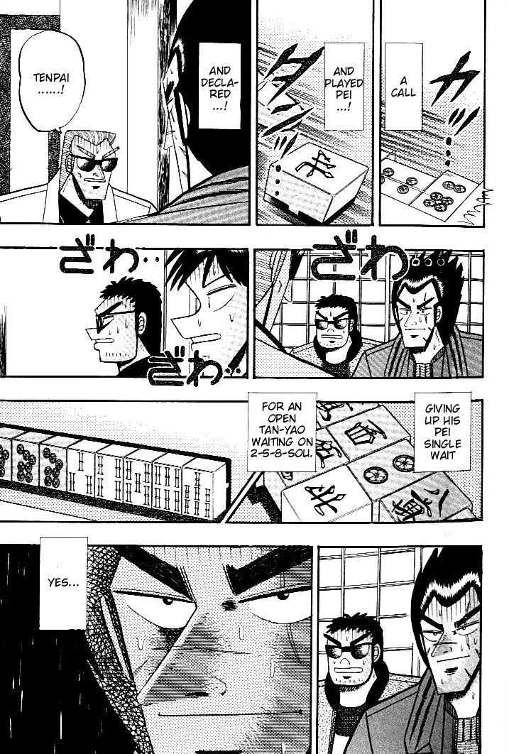 Ten - Tenna Toori no Kaidanji Chapter 120 page 20 - Chapter 120