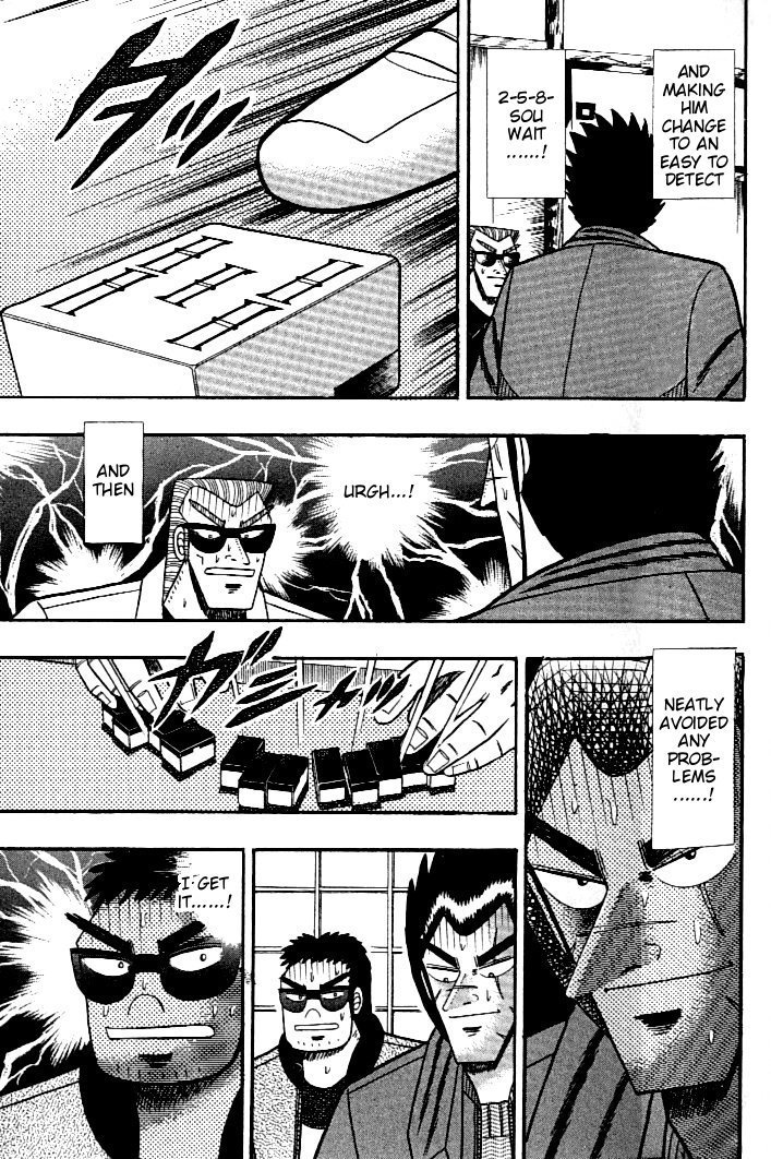 Ten - Tenna Toori no Kaidanji Chapter 120 page 22 - Chapter 120