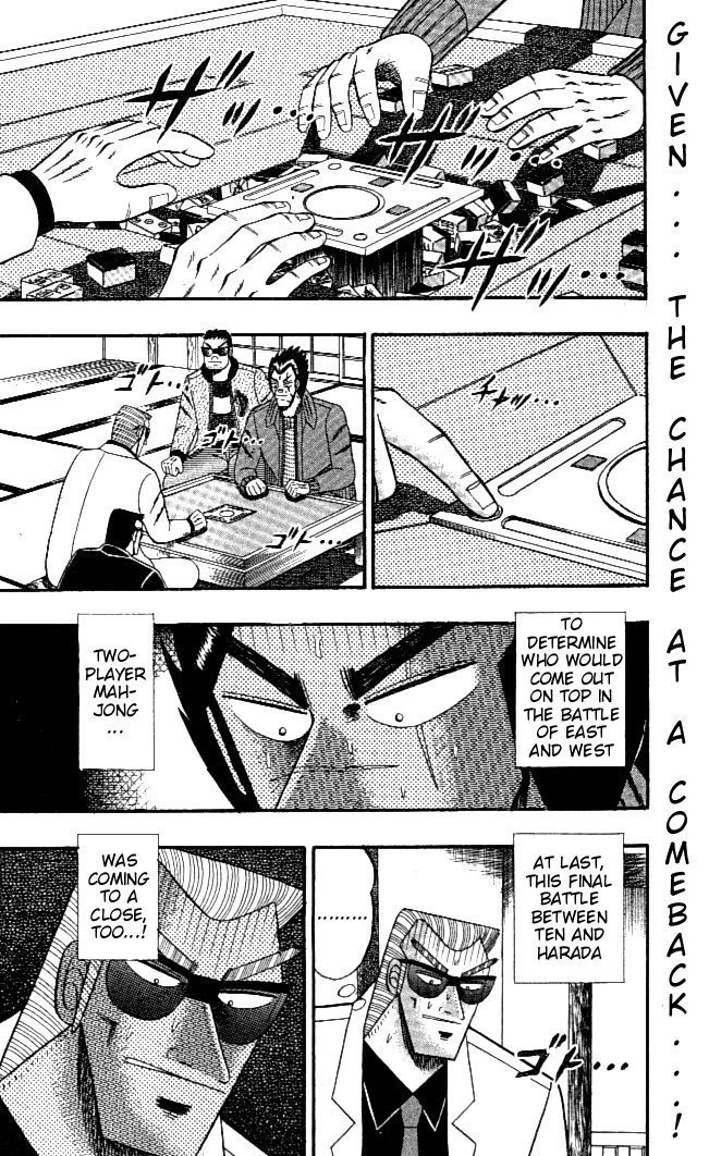 Ten - Tenna Toori no Kaidanji Chapter 120 page 3 - Chapter 120