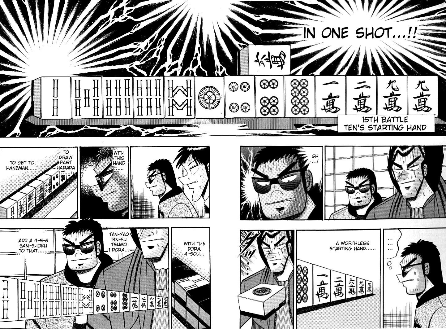 Ten - Tenna Toori no Kaidanji Chapter 120 page 7 - Chapter 120