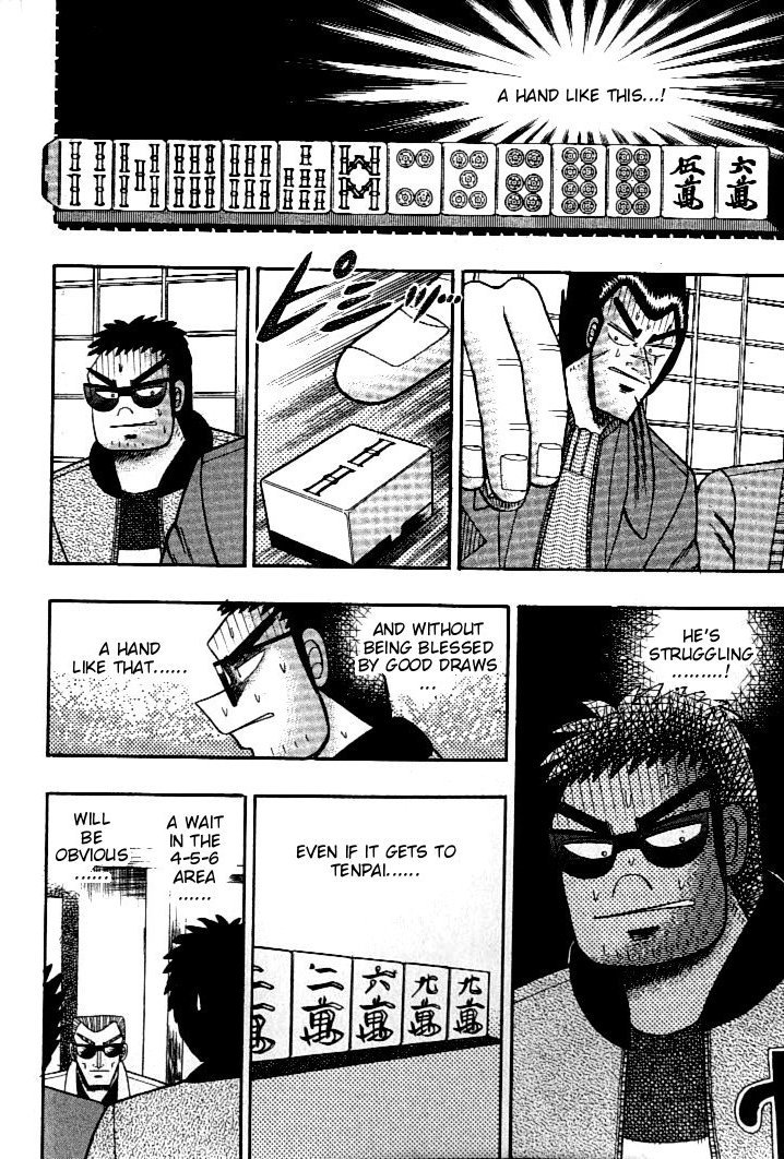 Ten - Tenna Toori no Kaidanji Chapter 120 page 8 - Chapter 120