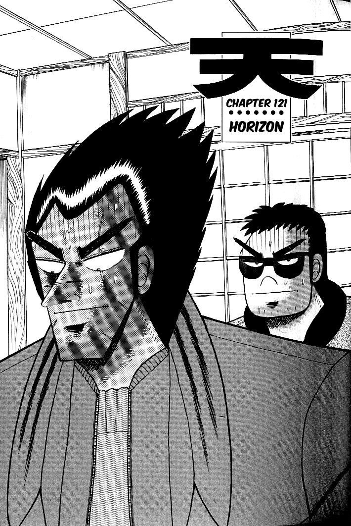 Ten - Tenna Toori no Kaidanji Chapter 121 page 1 - Chapter 121